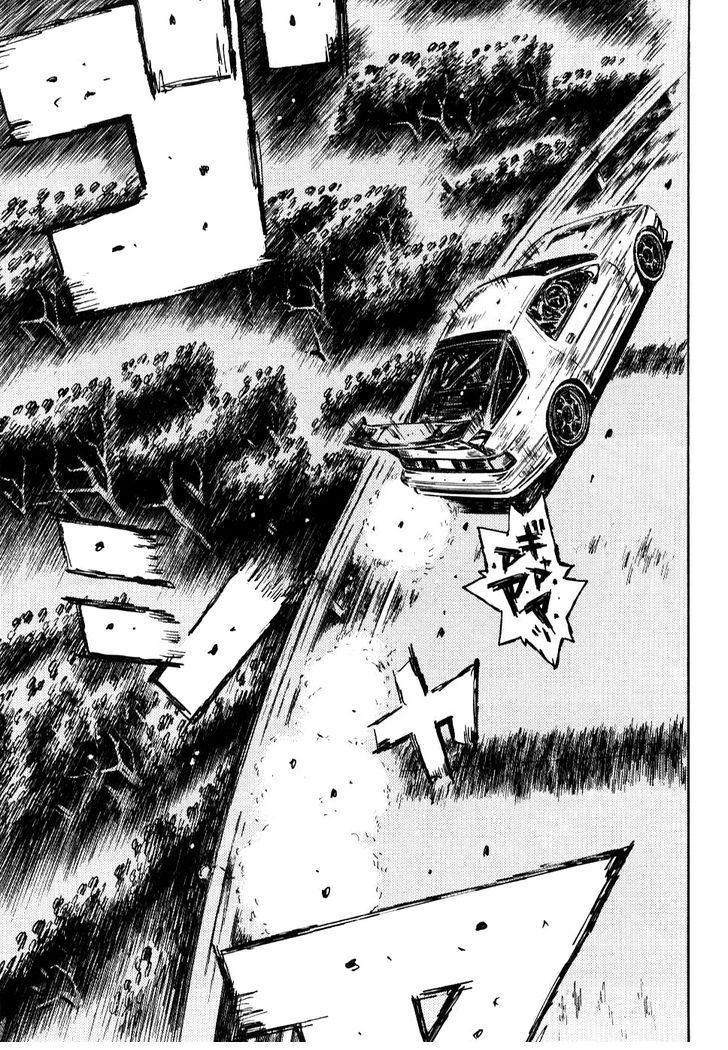 Read Initial D Manga Online
