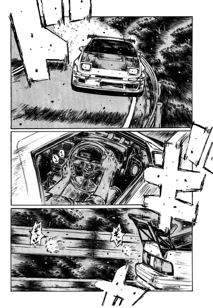 Read Initial D Manga Online