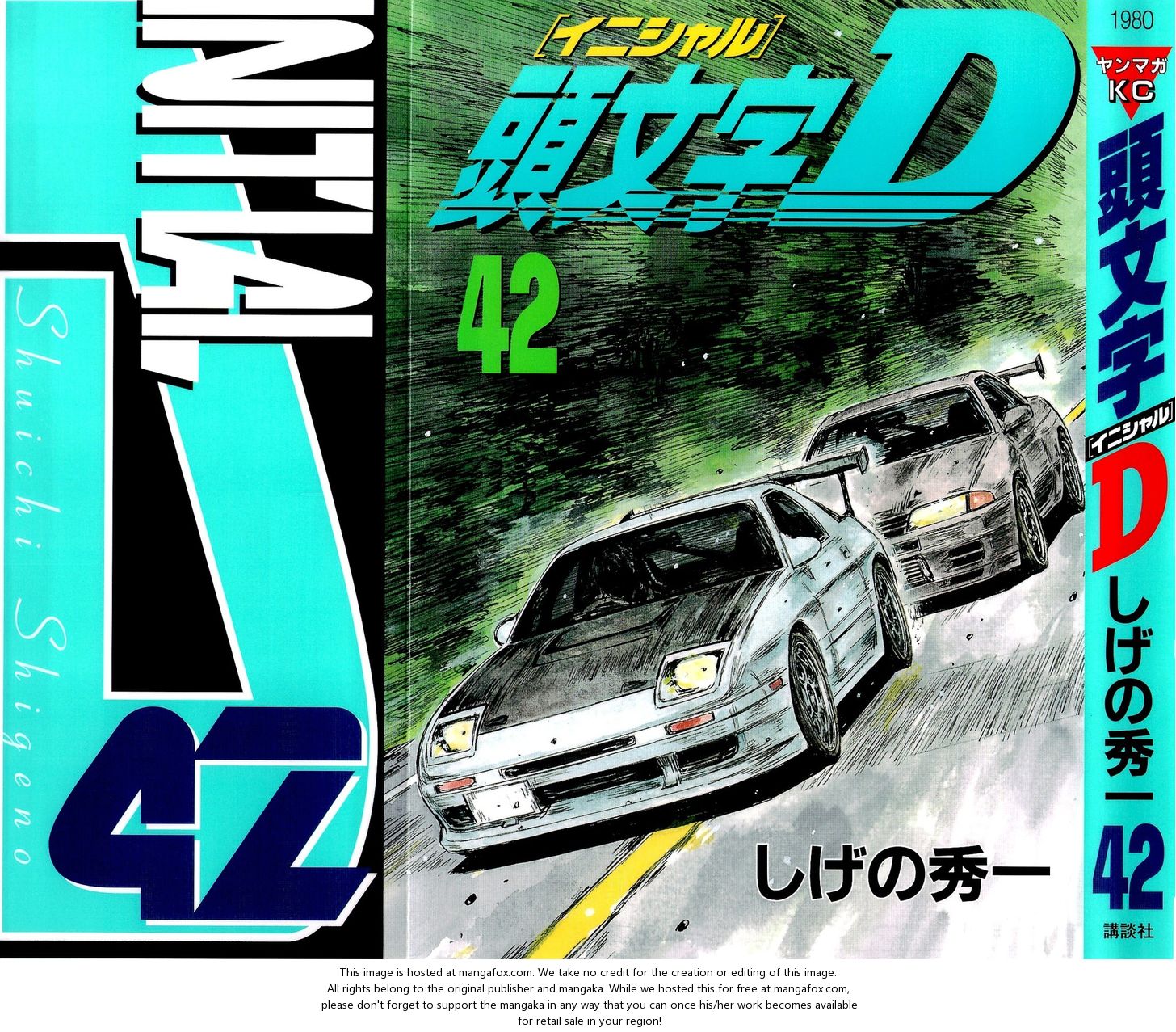 Read Initial D Manga Online