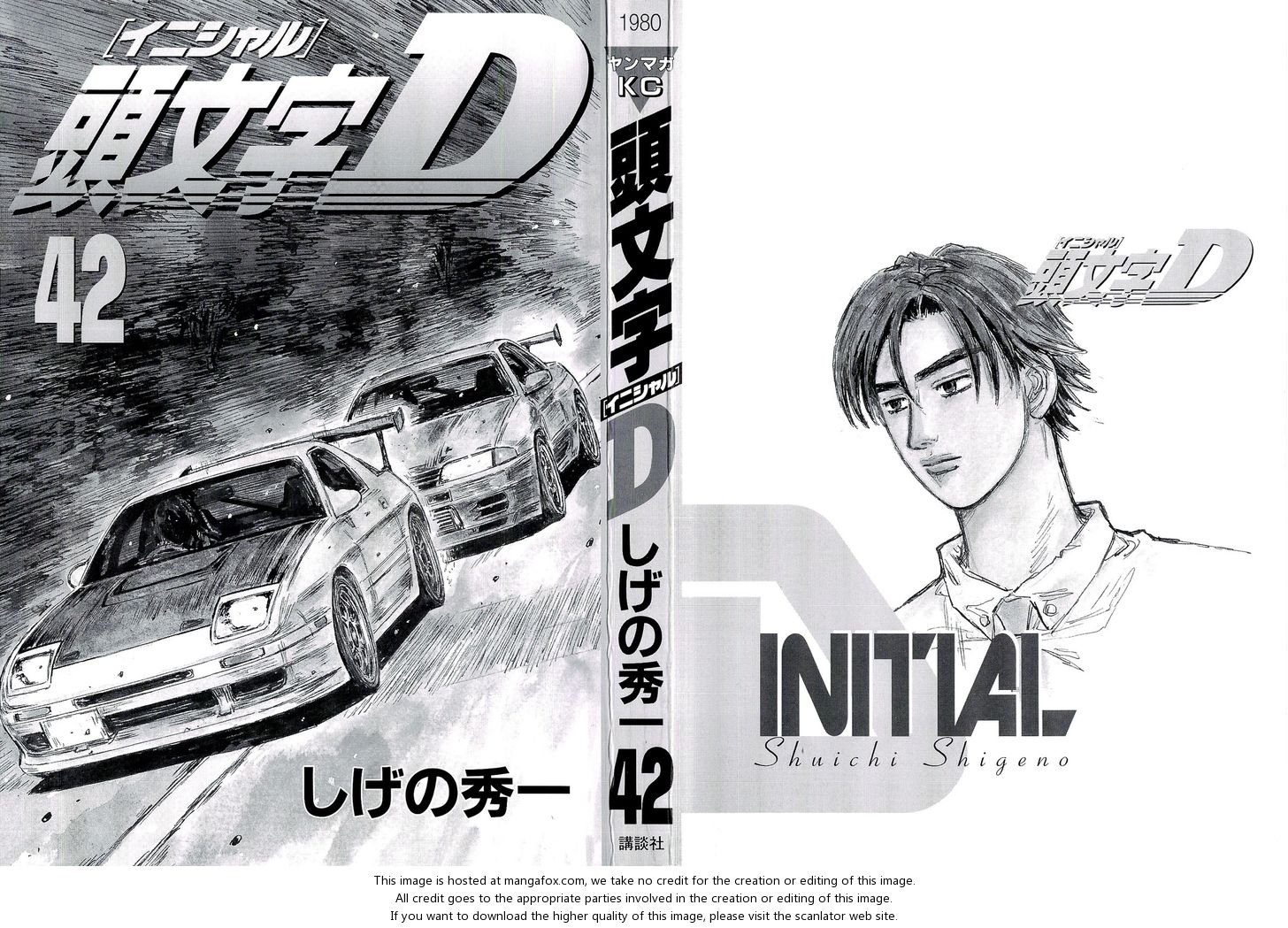 Read Initial D Manga Online