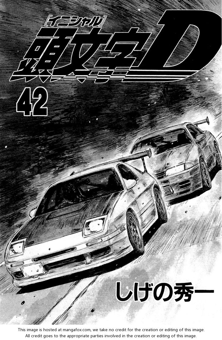 Read Initial D Manga Online
