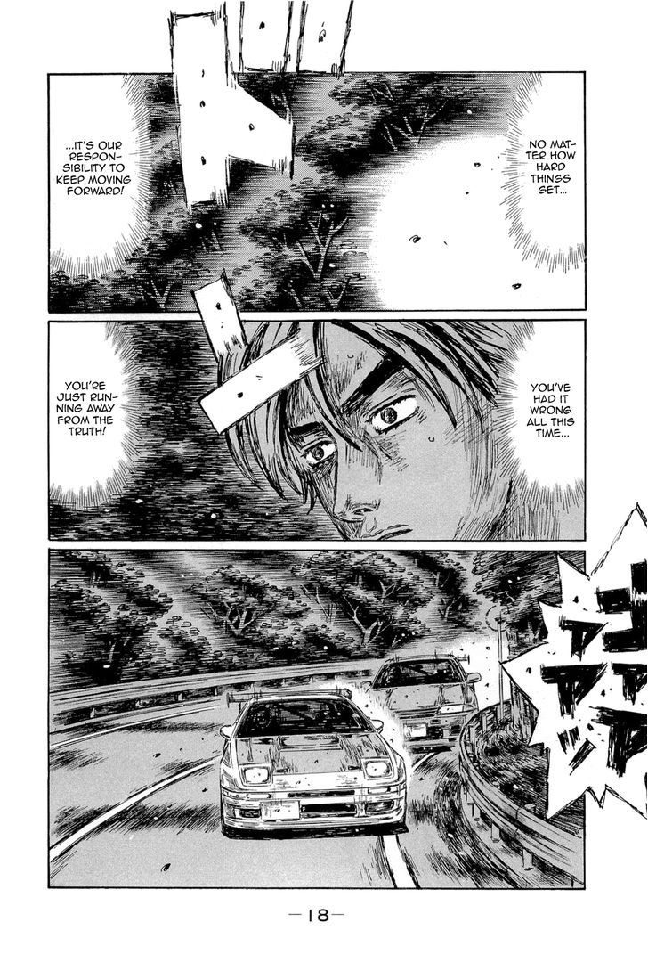 Read Initial D Manga Online