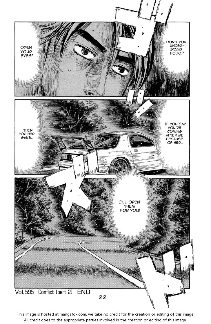 Read Initial D Manga Online