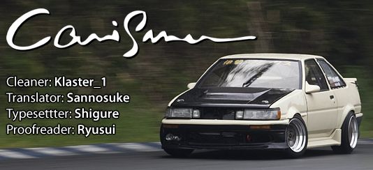 Read Initial D Manga Online