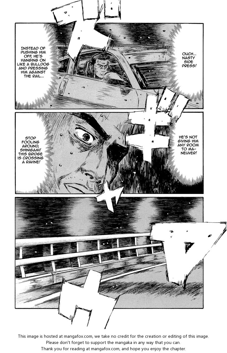 Read Initial D Manga Online