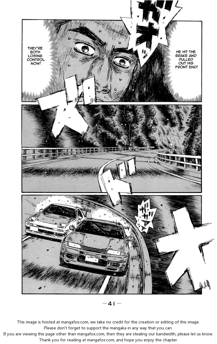 Read Initial D Manga Online