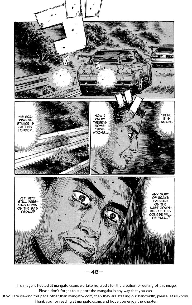 Read Initial D Manga Online