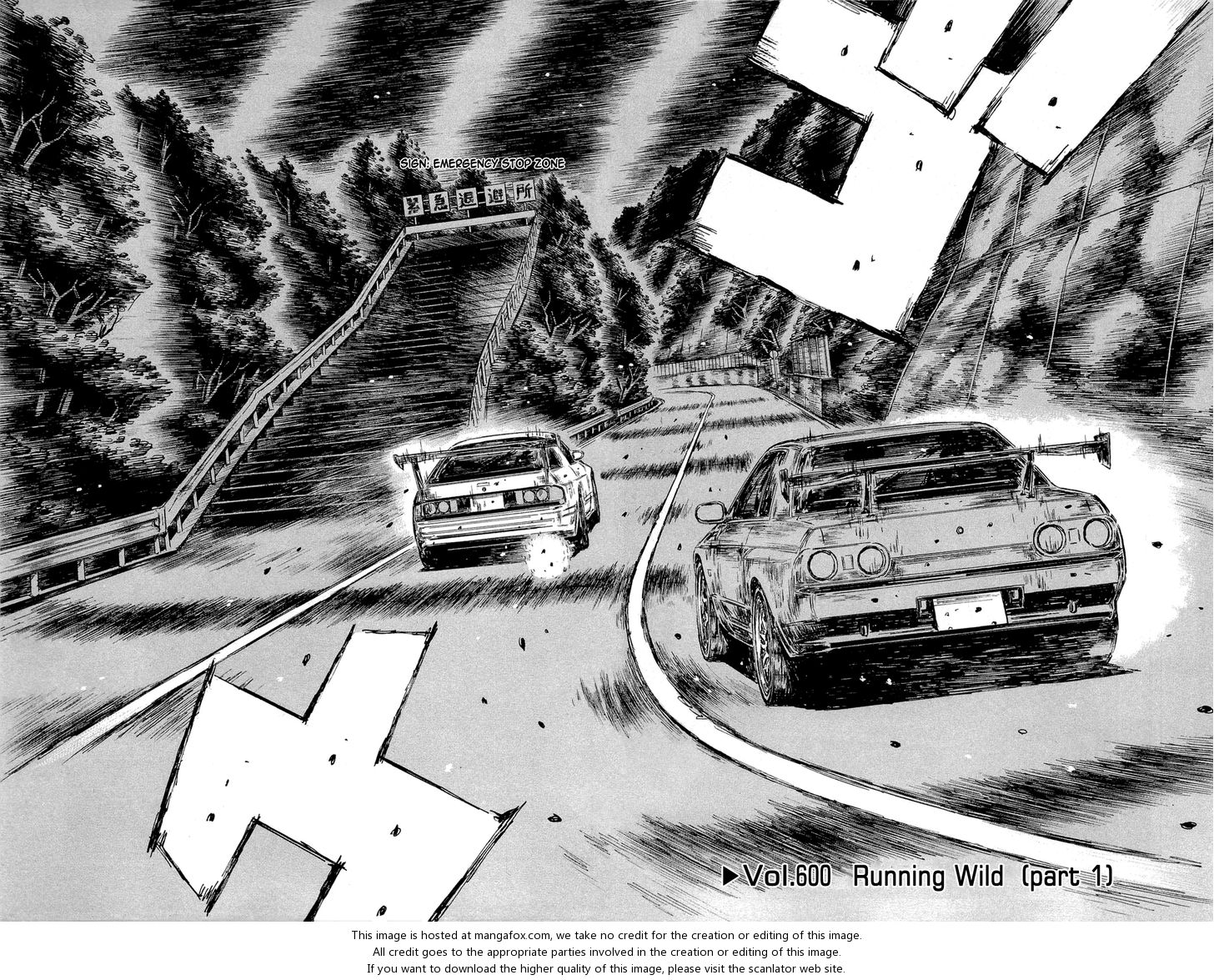 Read Initial D Manga Online