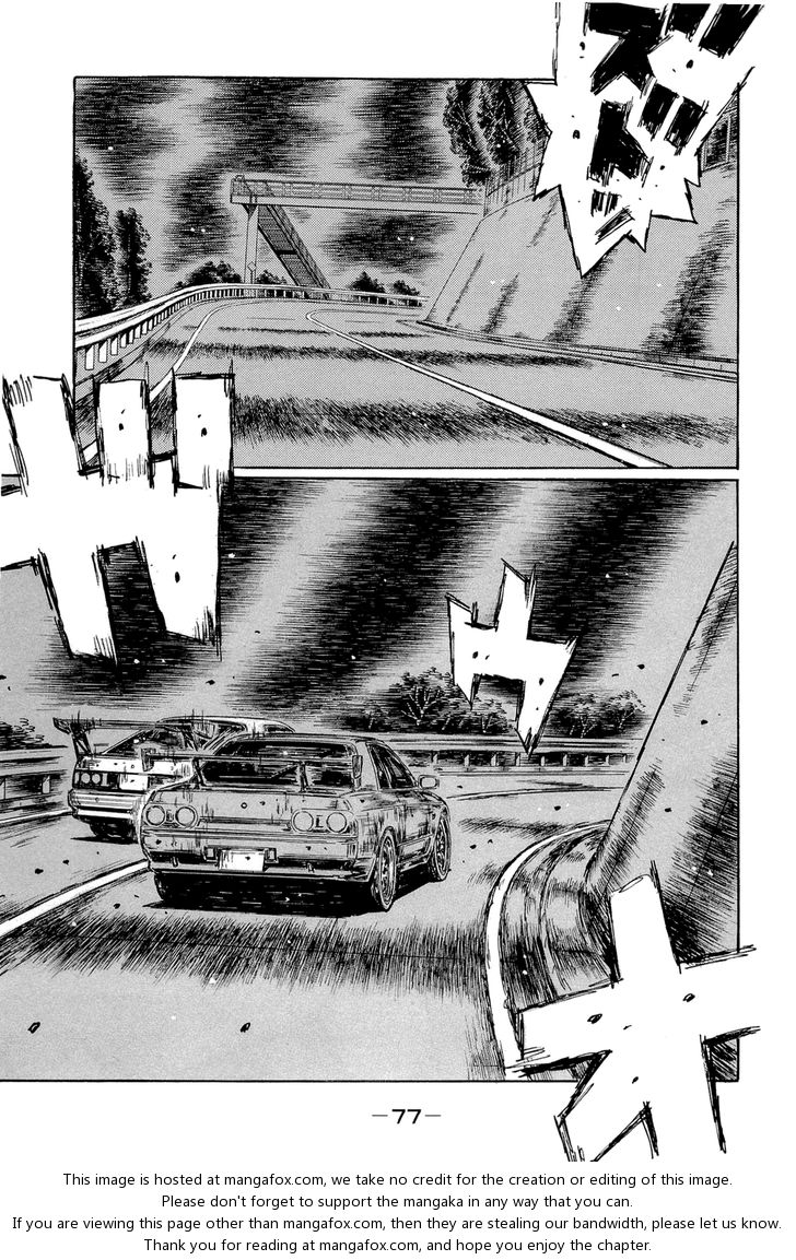Read Initial D Manga Online