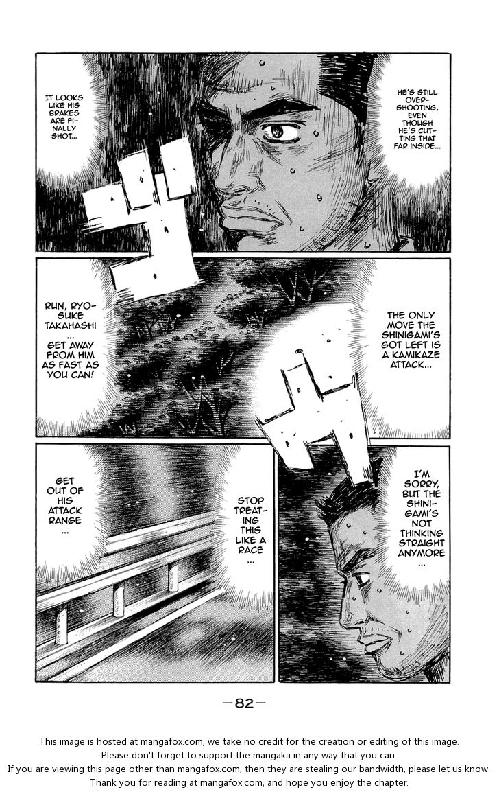 Read Initial D Manga Online