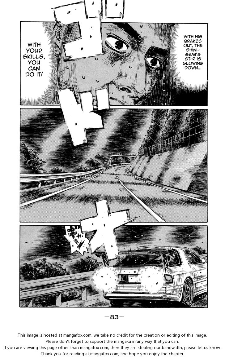 Read Initial D Manga Online