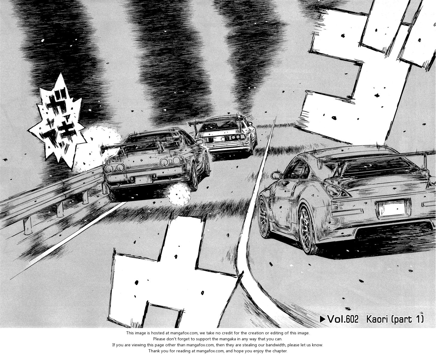 Read Initial D Manga Online