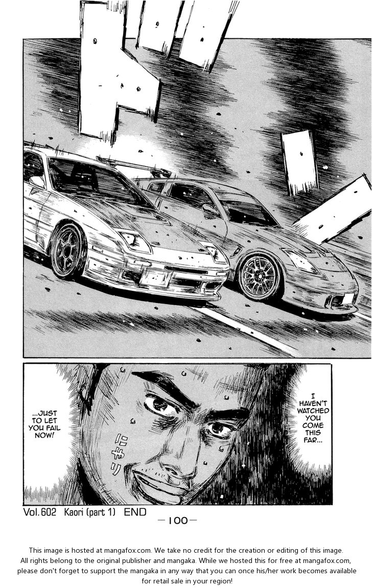 Read Initial D Manga Online