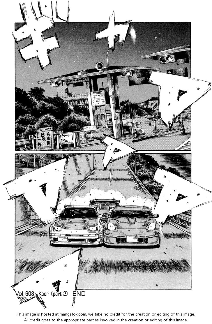 Read Initial D Manga Online