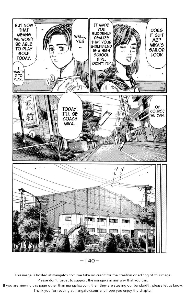 Read Initial D Manga Online