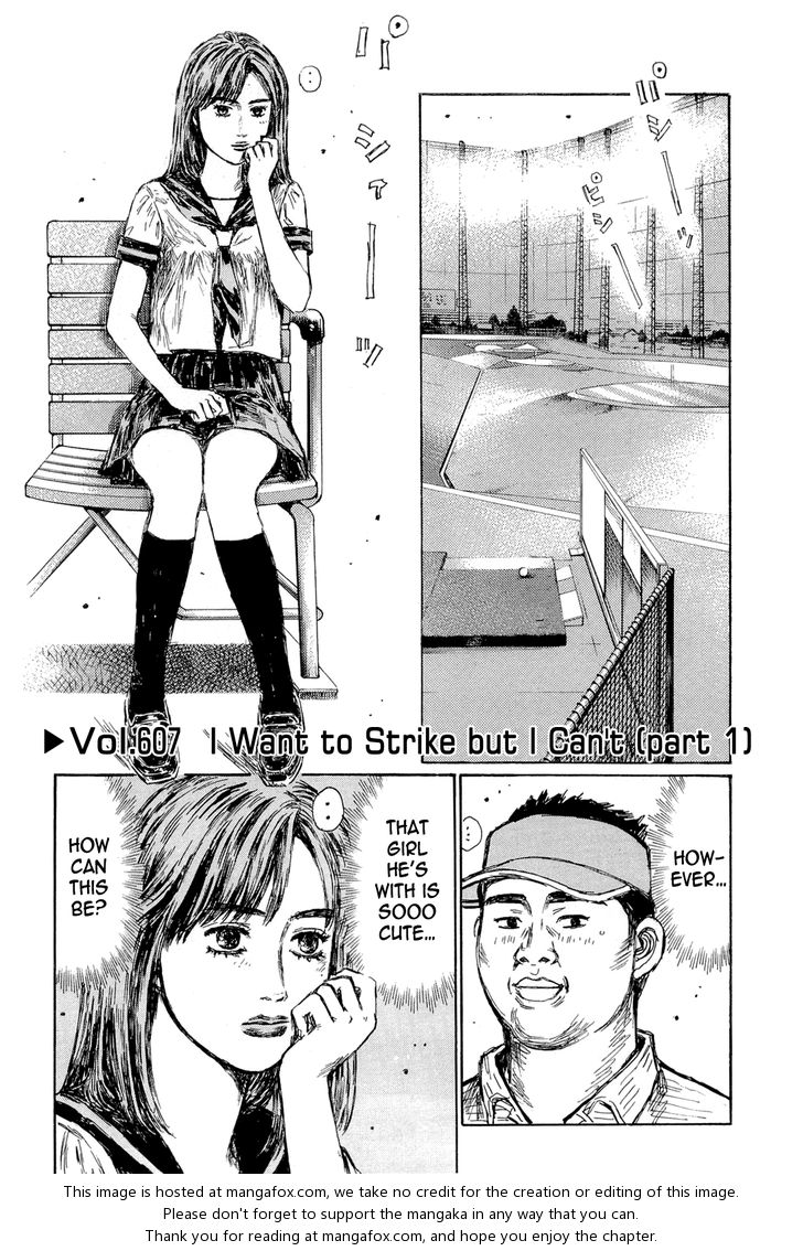 Read Initial D Manga Online