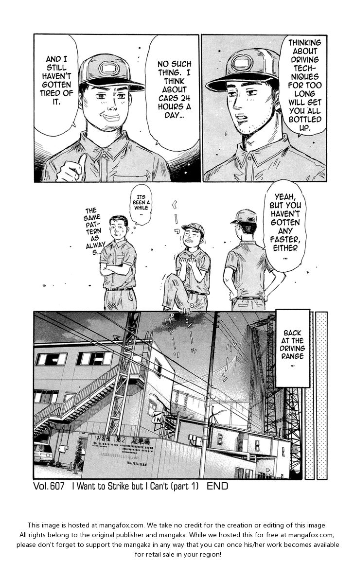 Read Initial D Manga Online