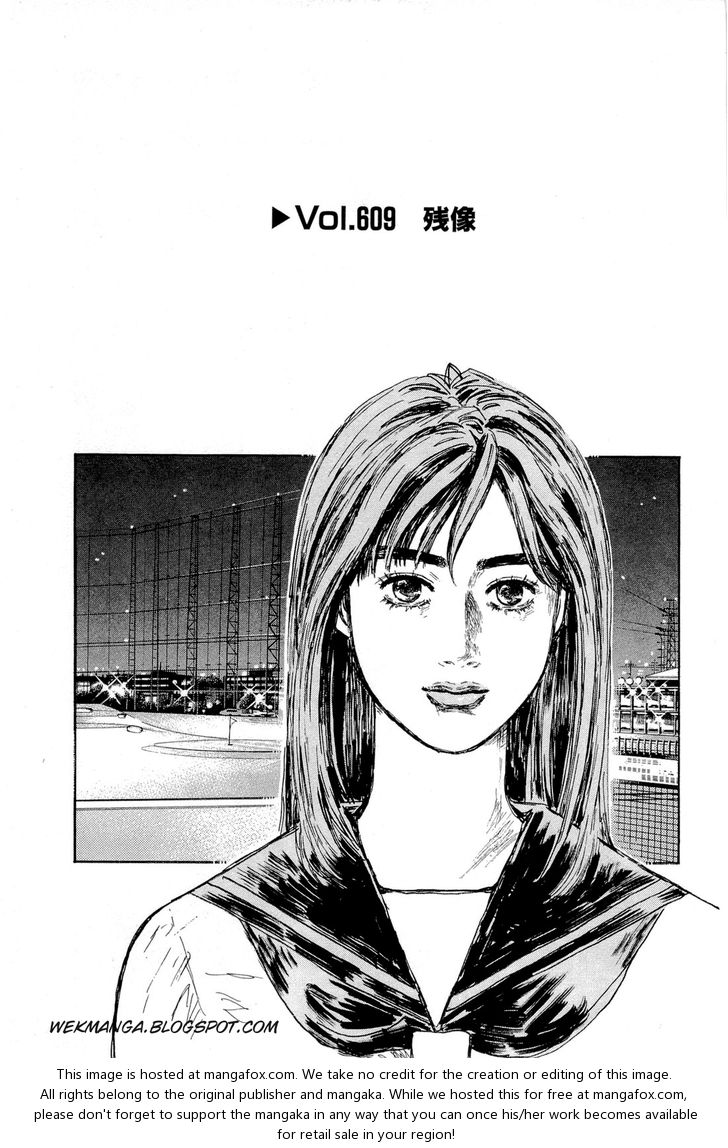 Read Initial D Manga Online