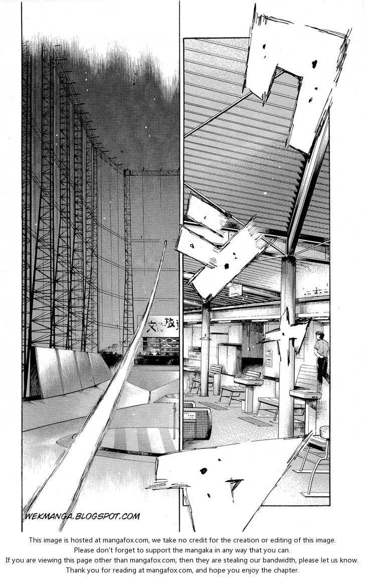 Read Initial D Manga Online