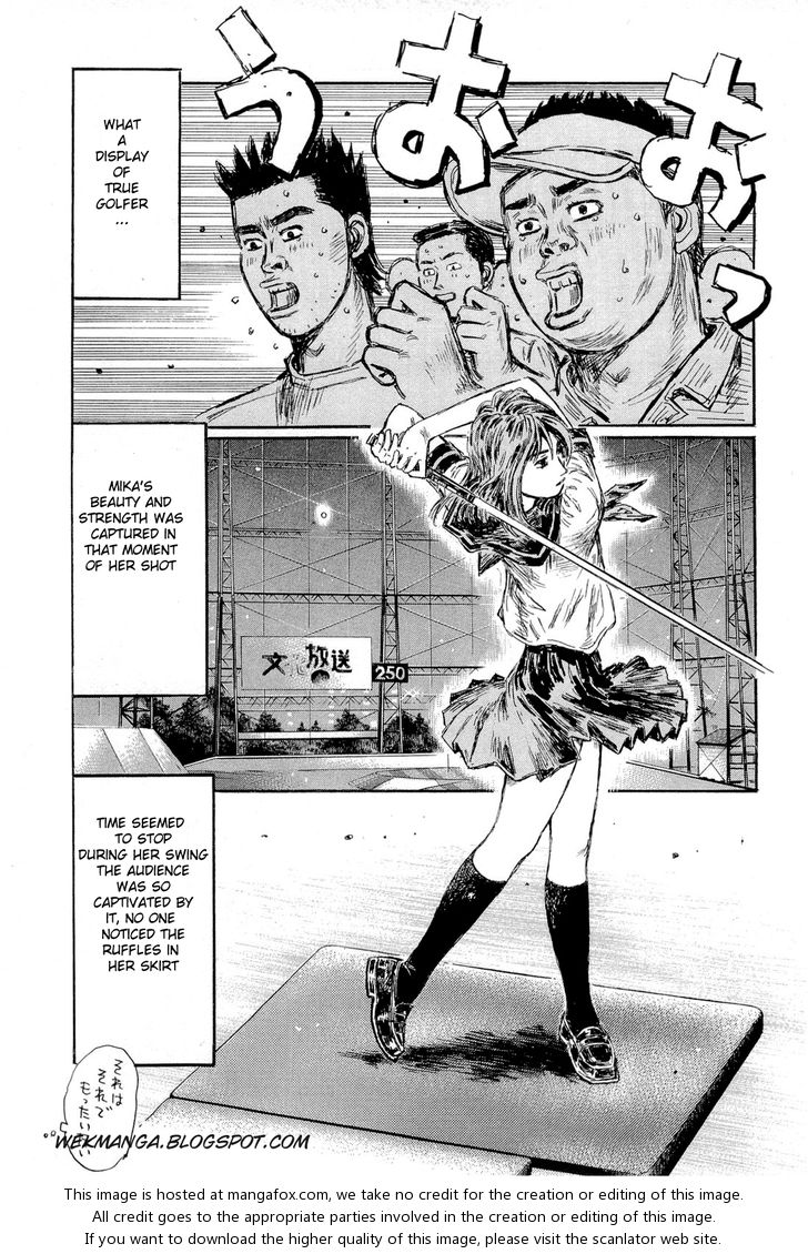 Read Initial D Manga Online