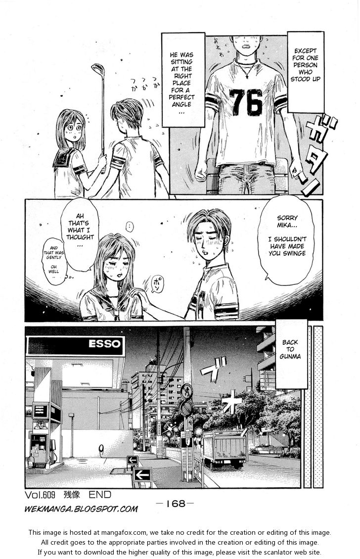 Read Initial D Manga Online