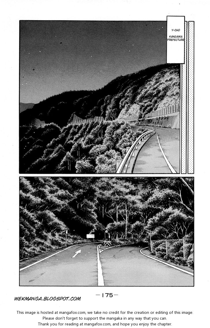 Read Initial D Manga Online