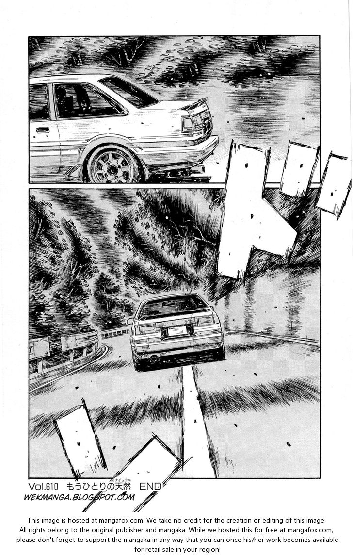 Read Initial D Manga Online