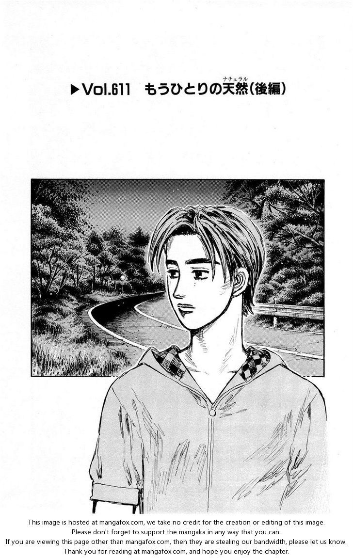 Read Initial D Manga Online