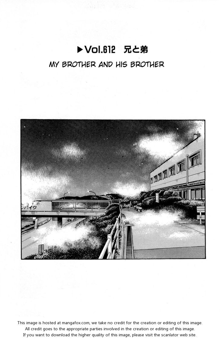 Read Initial D Manga Online