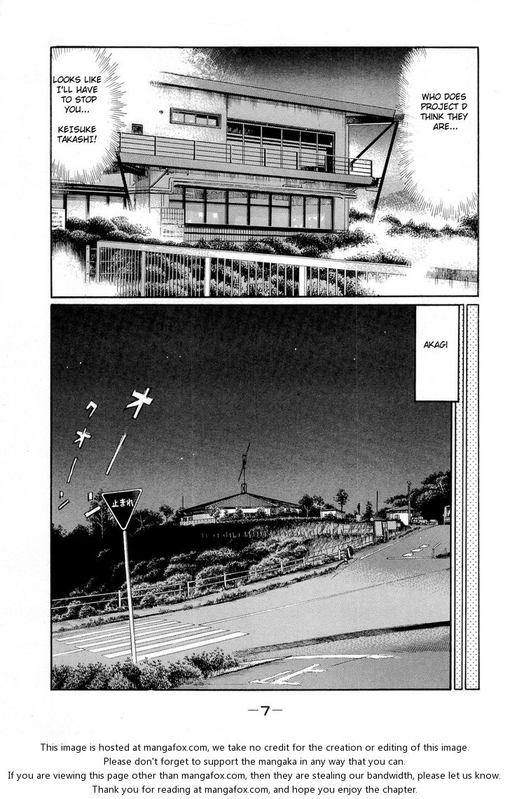 Read Initial D Manga Online