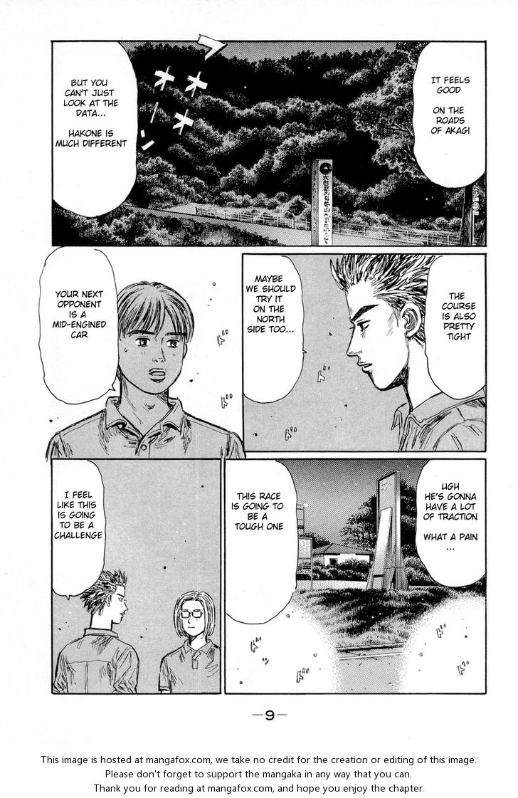 Read Initial D Manga Online