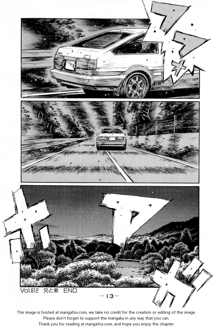 Read Initial D Manga Online