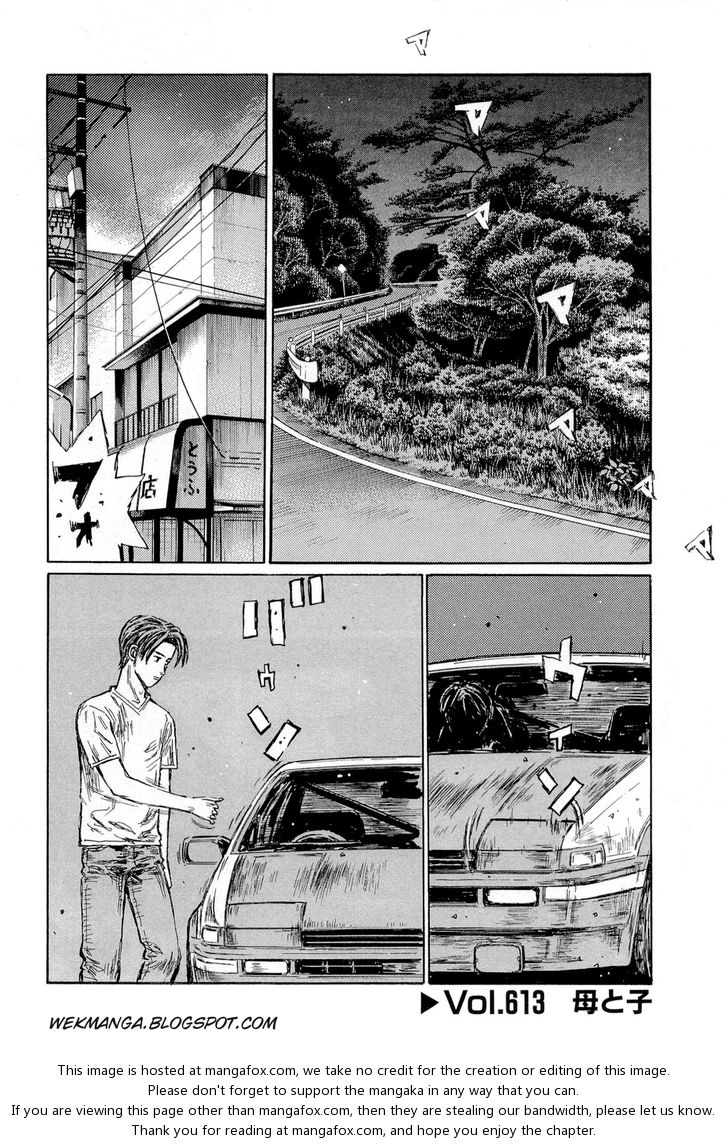 Read Initial D Manga Online