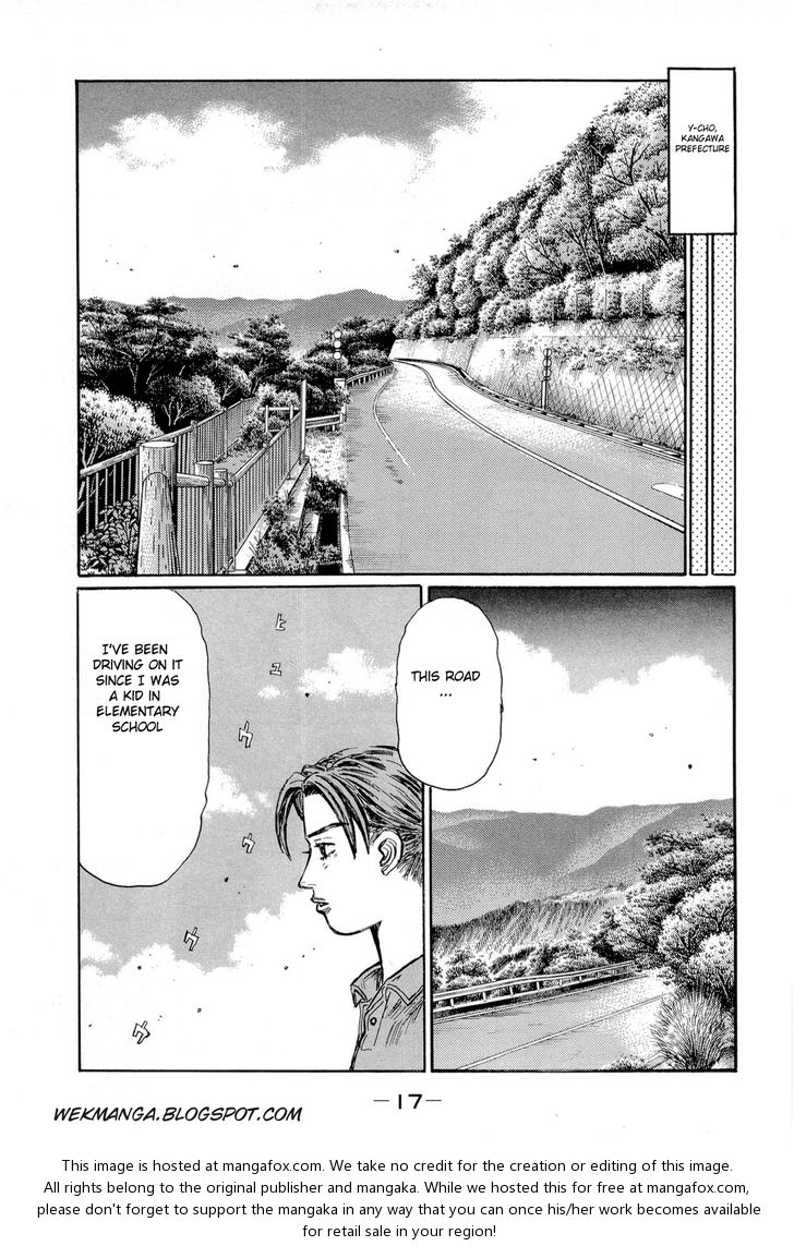 Read Initial D Manga Online
