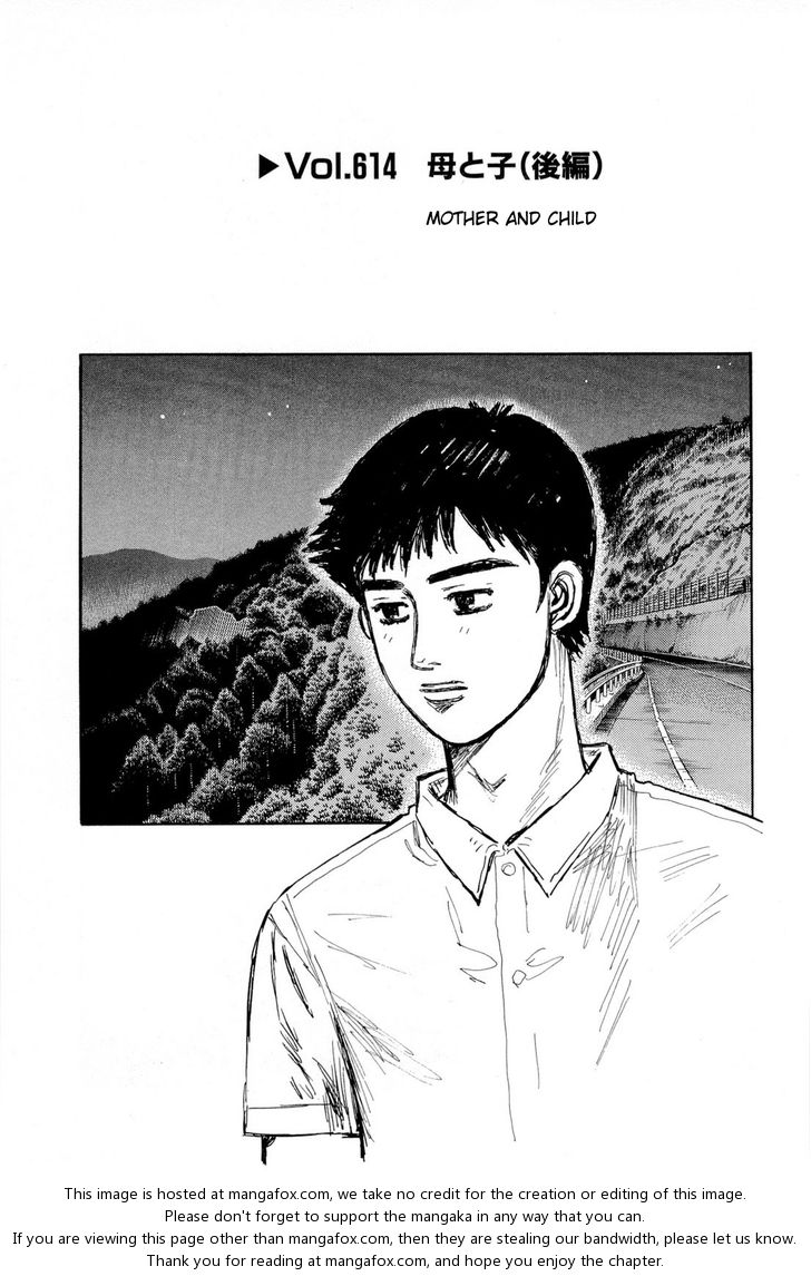 Read Initial D Manga Online