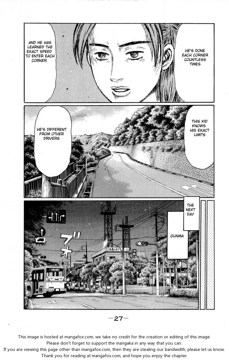 Read Initial D Manga Online