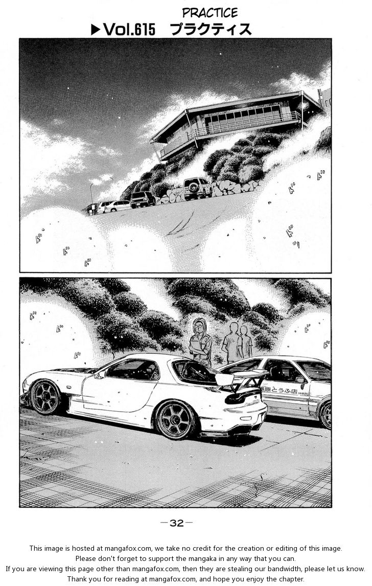 Read Initial D Manga Online