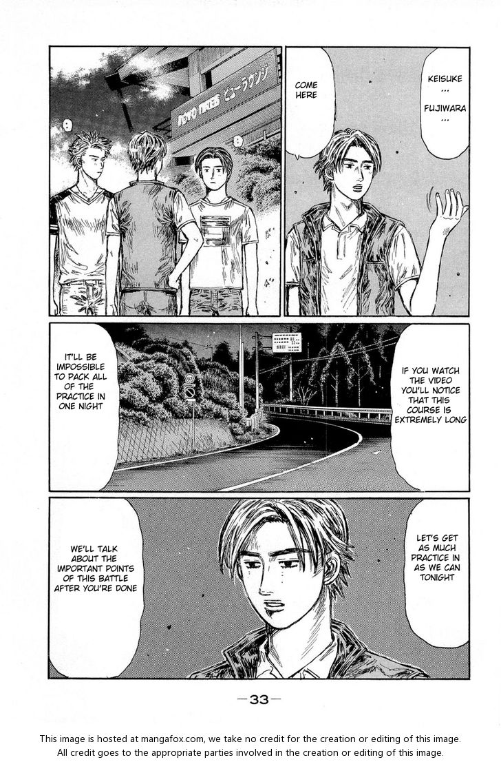 Read Initial D Manga Online