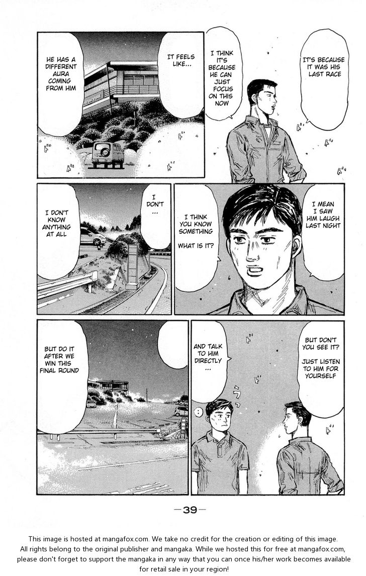Read Initial D Manga Online