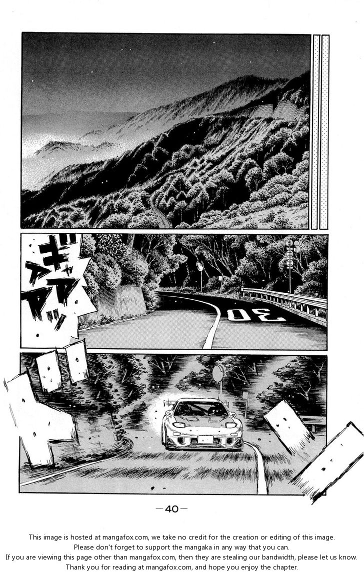 Read Initial D Manga Online