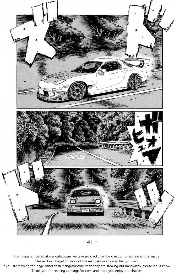 Read Initial D Manga Online