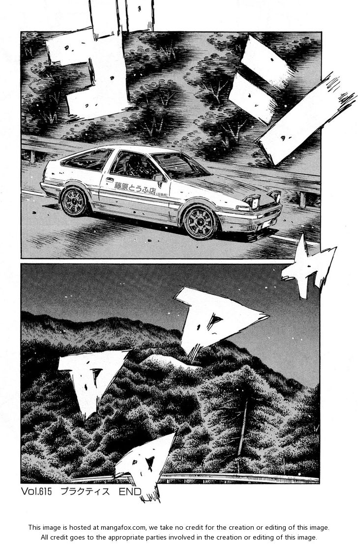 Read Initial D Manga Online