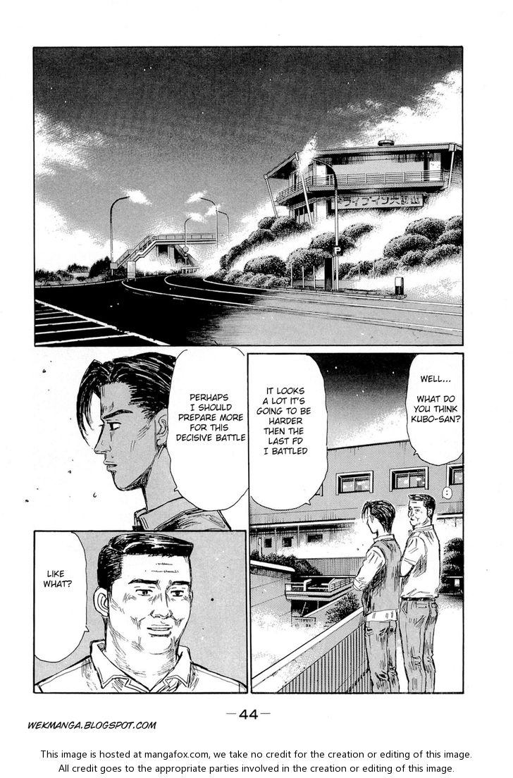 Read Initial D Manga Online