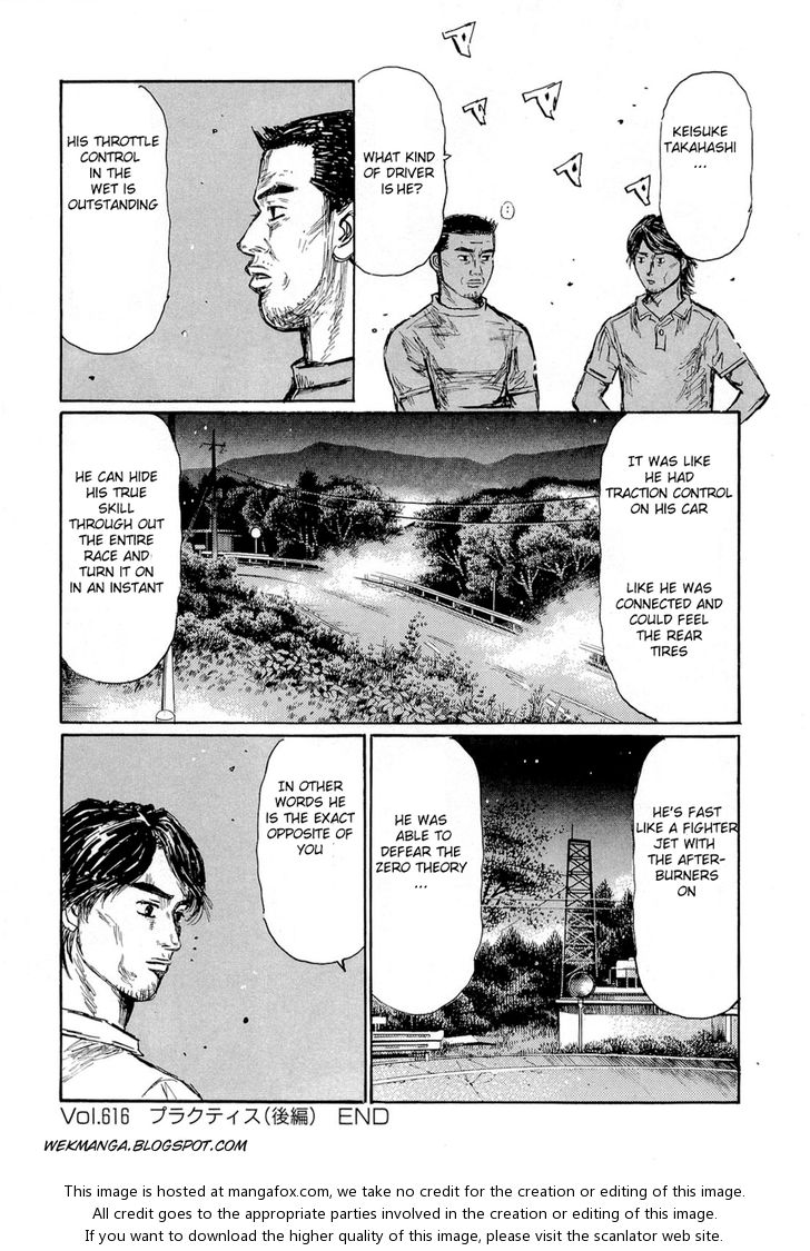 Read Initial D Manga Online