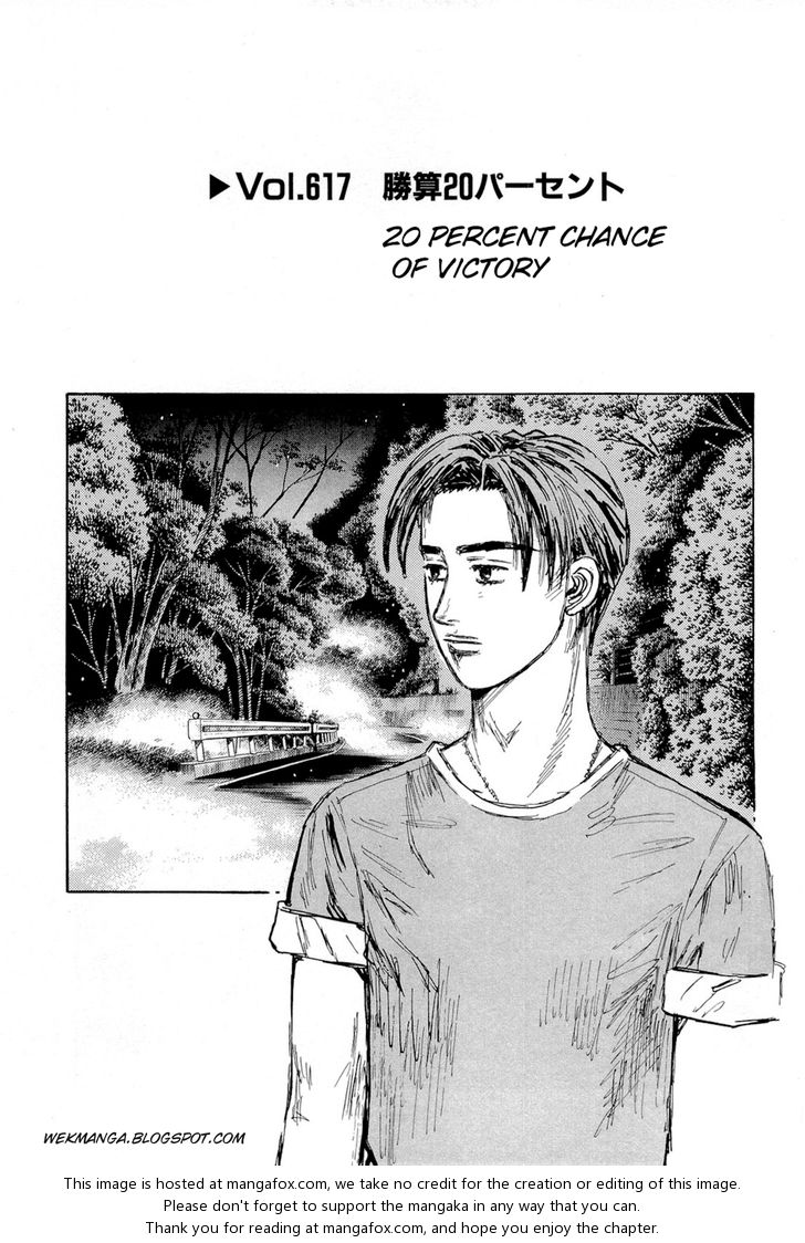 Read Initial D Manga Online