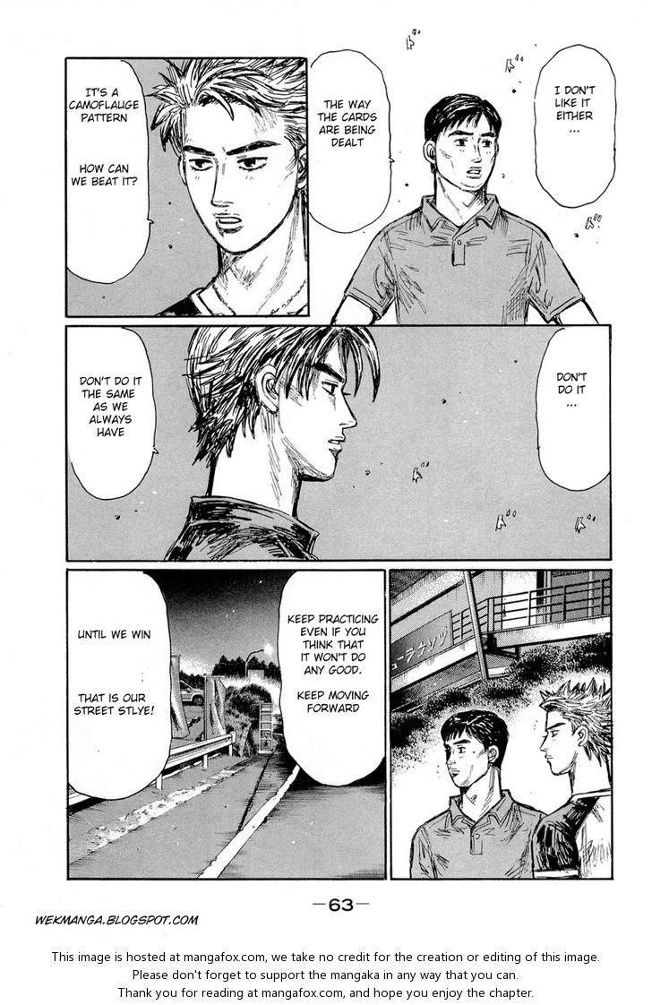 Read Initial D Manga Online