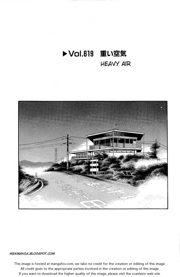 Read Initial D Manga Online