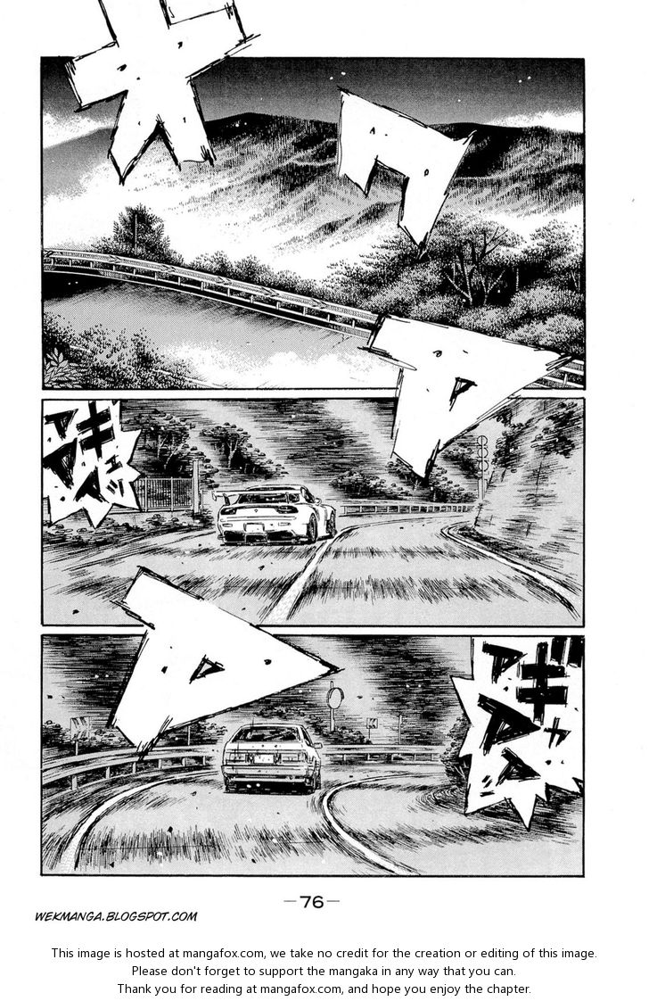 Read Initial D Manga Online