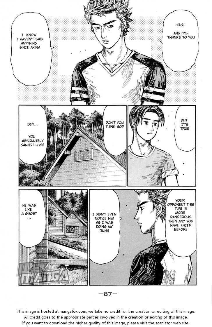 Read Initial D Manga Online