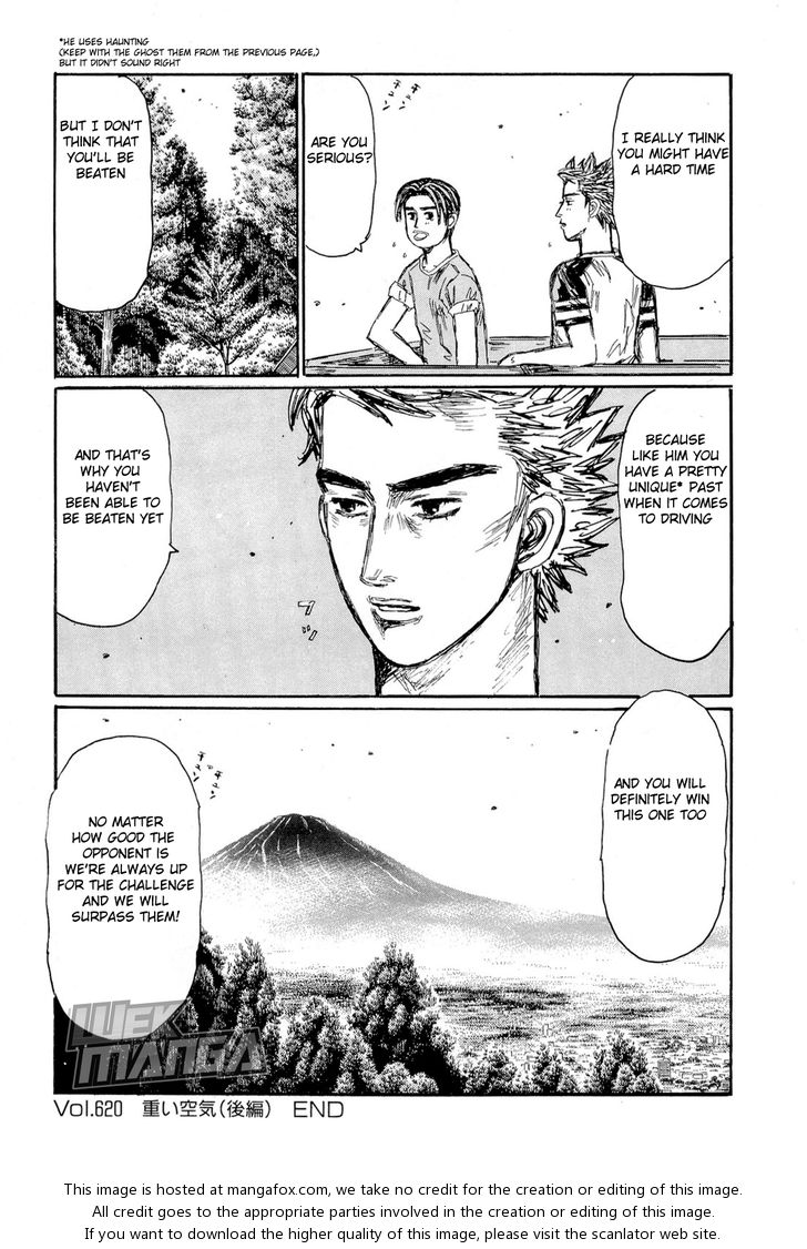 Read Initial D Manga Online